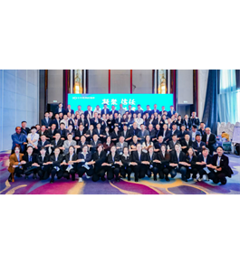 聚勢啟新章 同心共征程｜2026年北方宏利達物流研討會暨年會圓滿成功