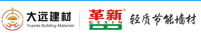 內(nèi)蒙古北方宏利達(dá)物流有限責(zé)任公司